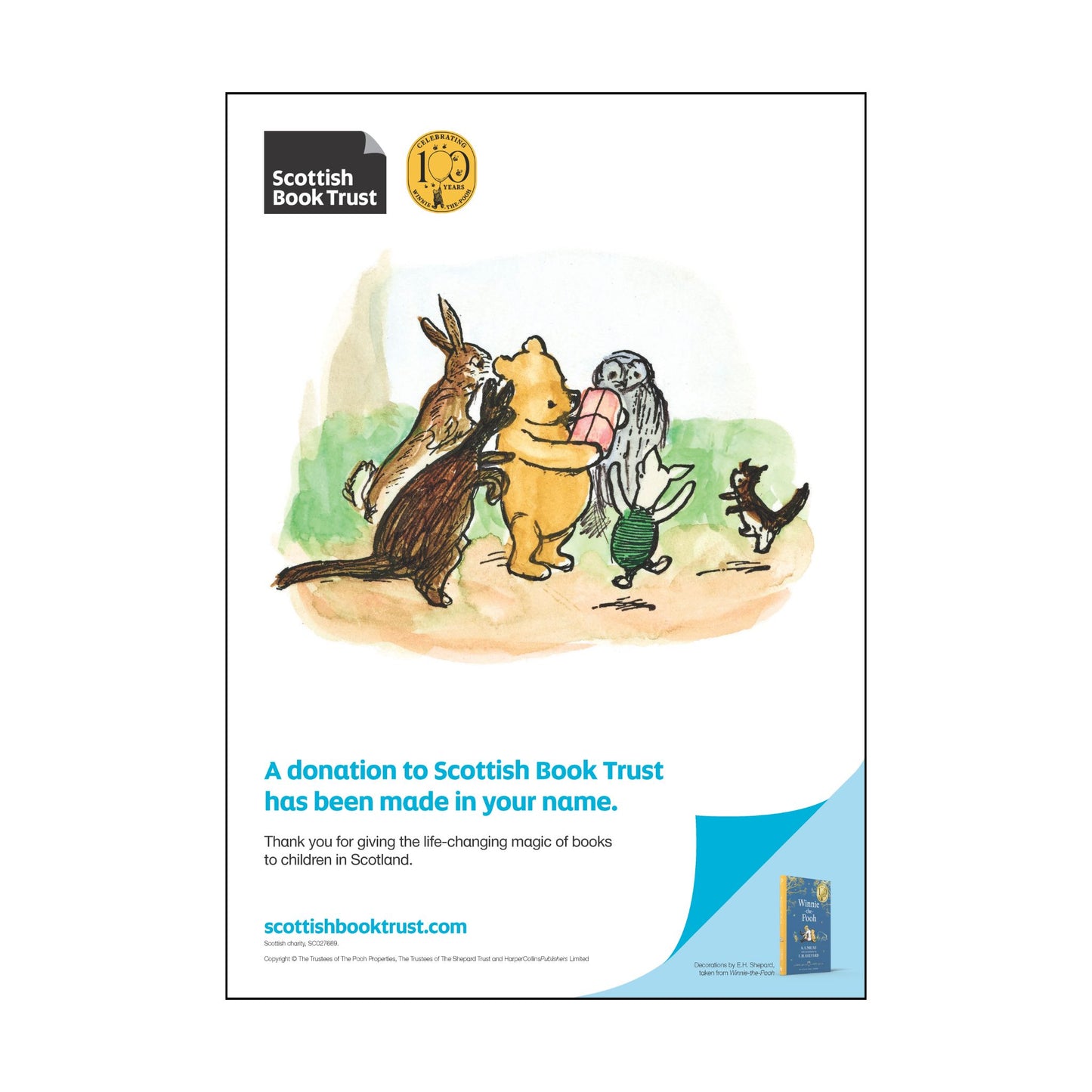 Donate a book: gift certificate